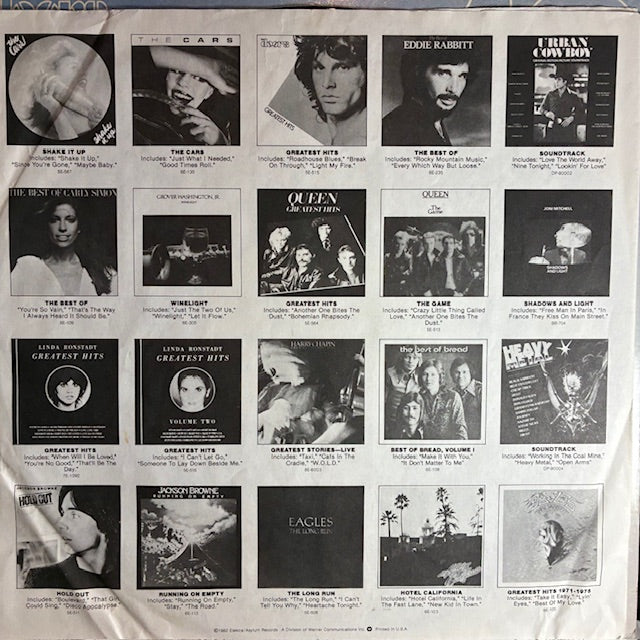 The Doors - 13 (VINYL) | Very Good (VG) Excellent (EX)