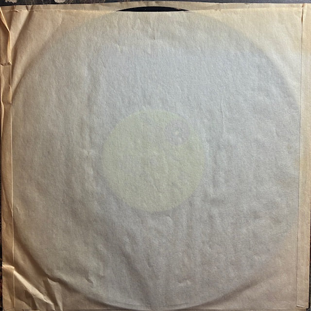 Grand Funk Railroad - Survival (VINYL) | Very Good (VG) Very Good Plus (VG+)