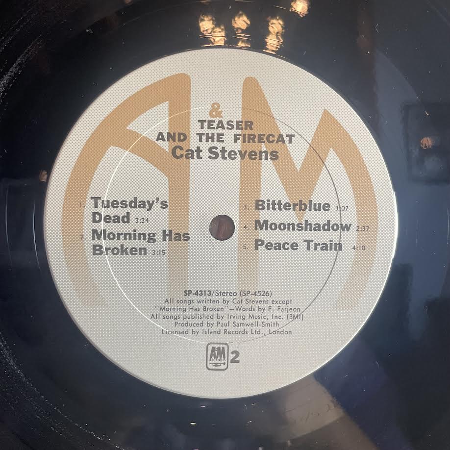 Cat Stevens - Teaser And The Firecat (VINYL) | Excellent+ (EX+) Excellent (EX)