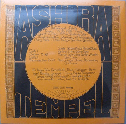 Ash Ra Tempel | Mint (M) Mint (M)