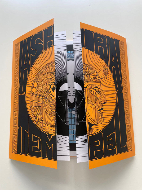 Ash Ra Tempel | Mint (M) Mint (M)