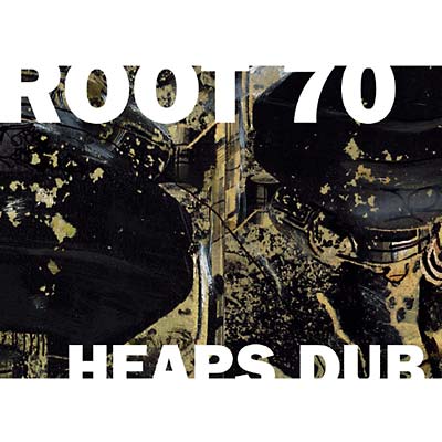 Heaps Dub |