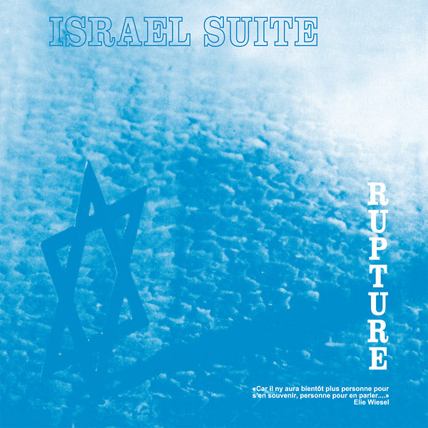 Israel Suite / Dominante En Bleu |