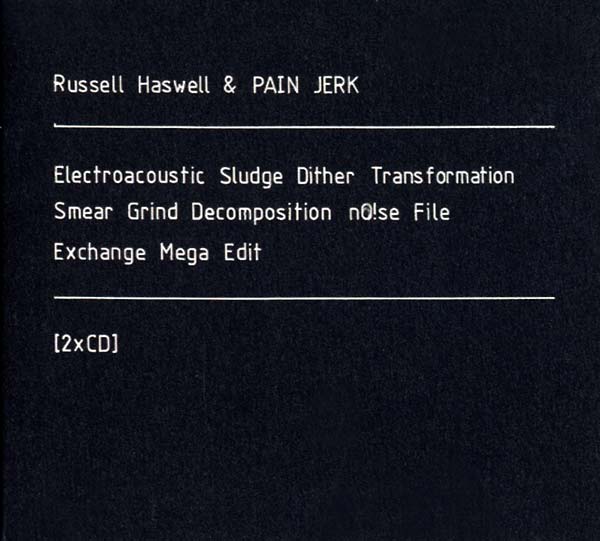 Electroacoustic Sludge Dither Transformation Smear Grind Decomposition No!se File Exchange Mega Edit |