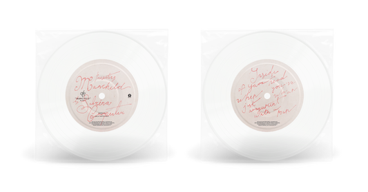 Manchild (Clear Vinyl 7") | Mint (M) Mint (M)
