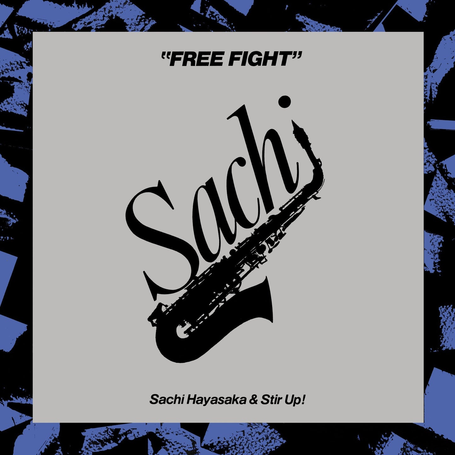 Sachi Hayasaka - Free Fight (VINYL) | Mint (M) Mint (M)