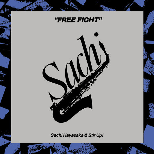Sachi Hayasaka - Free Fight (VINYL) | Mint (M) Mint (M)