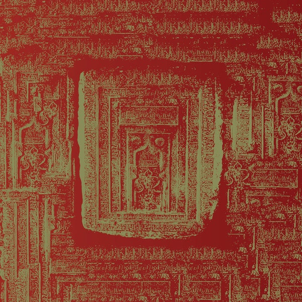 To Live A La West Pt. 1 |