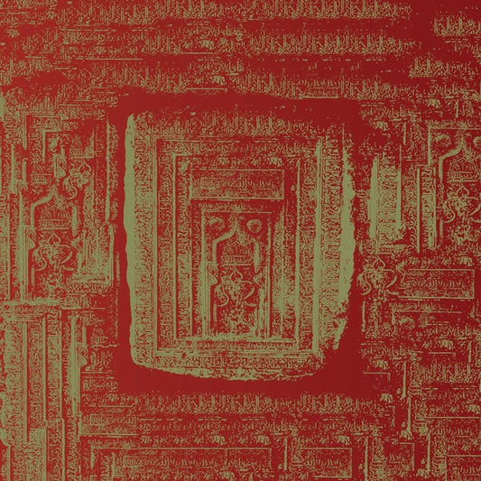 To Live A La West Pt. 1 |