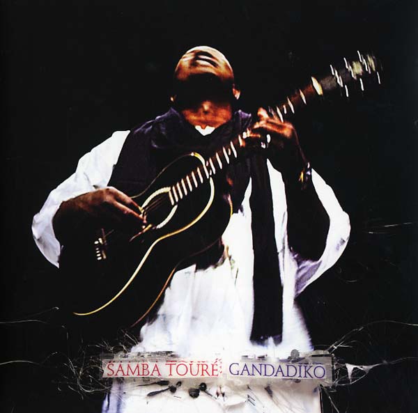 Gandadiko | Mint (M) Mint (M)