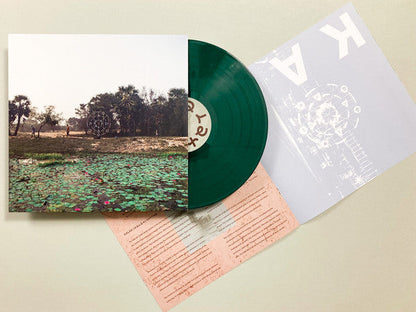 KALAK (GREEN VINYL) | Mint (M) Mint (M)