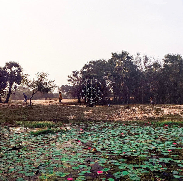 KALAK (GREEN VINYL) | Mint (M) Mint (M)