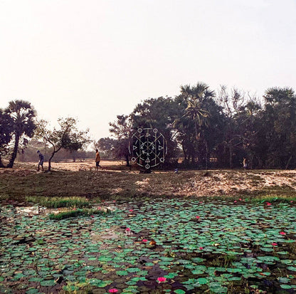 KALAK (GREEN VINYL) | Mint (M) Mint (M)