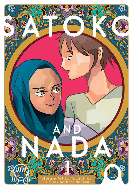 Satoko and Nada Vol. 1