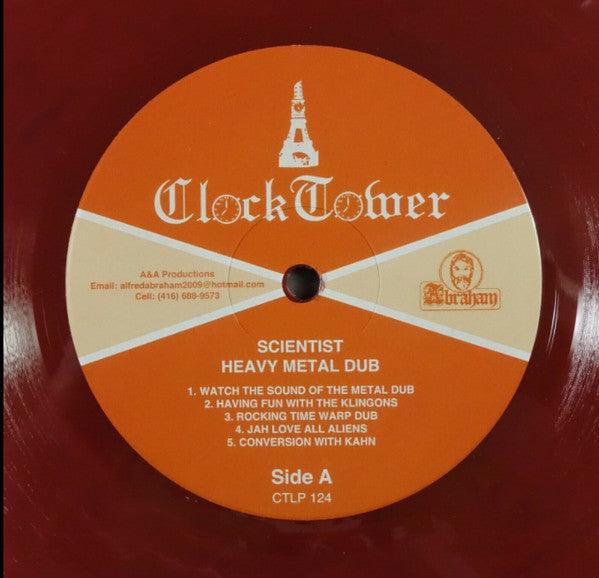 Scientist - Heavy Metal Dub (RED MARBLED VINYL) | Mint (M) Mint (M)
