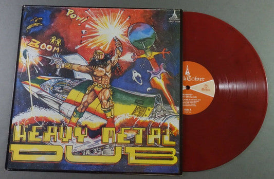 Scientist - Heavy Metal Dub (RED MARBLED VINYL) | Mint (M) Mint (M)