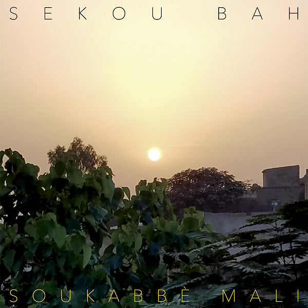 Soukabbe Mali |