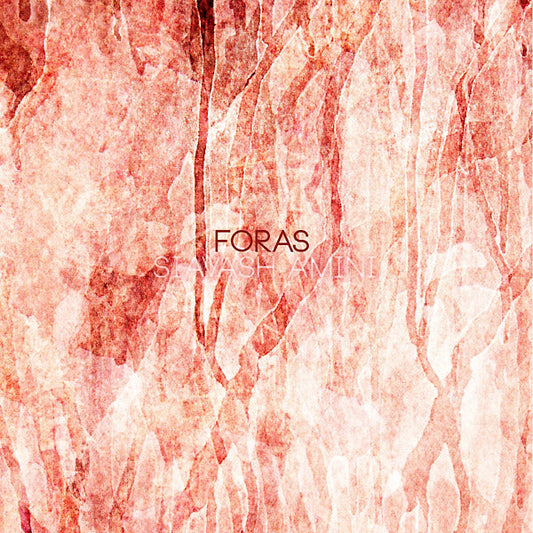 Foras |