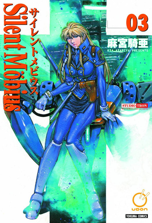 Silent Mobius: Complete Edition Vol. 3