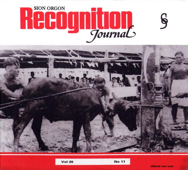 Recognition Journal |