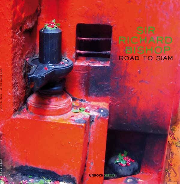 Road to Siam |