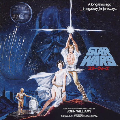 Various Artists - (PRESALE 6/19/26) Star Wars - A New Hope (BLUE VINYL) |