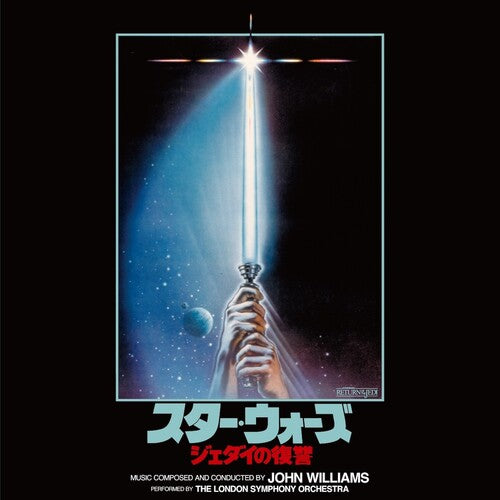 Various Artists - (PRESALE 6/19/26) Star Wars - Return of the Jedi (LIGHT GREEN VINYL) | Mint (M) Mint (M)