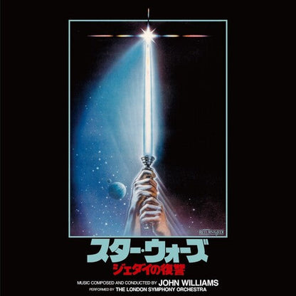 Various Artists - (PRESALE 6/19/26) Star Wars - Return of the Jedi (LIGHT GREEN VINYL) | Mint (M) Mint (M)