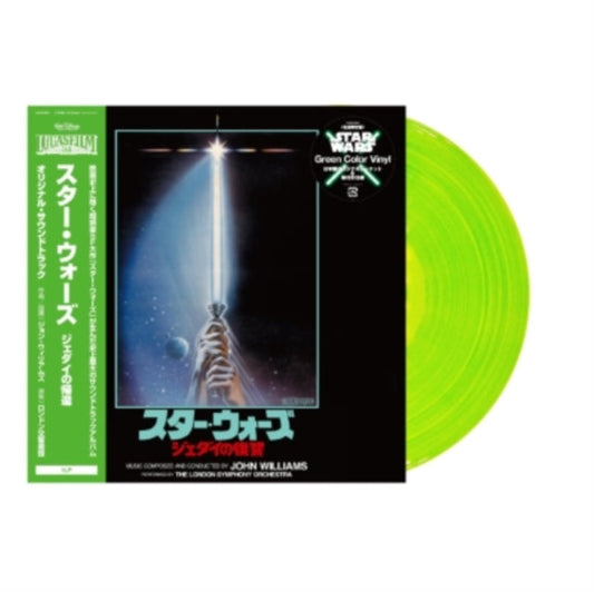 Various Artists - (PRESALE 6/19/26) Star Wars - Return of the Jedi (LIGHT GREEN VINYL) | Mint (M) Mint (M)
