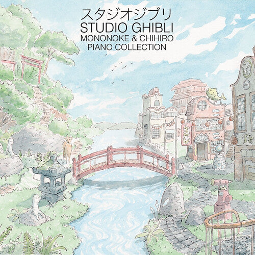 Joe Hisaishi - Studio Ghibli: Mononoke & Chihiro Piano Collection (VINYL) | Mint (M) Mint (M)