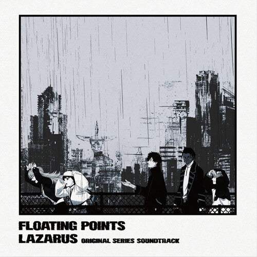 Lazarus (Adult Swim Original Series Soundtrack) (VINYL) | Mint (M) Mint (M)