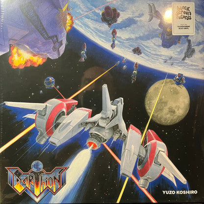 Earthion (2xCOLOR VINYL) |