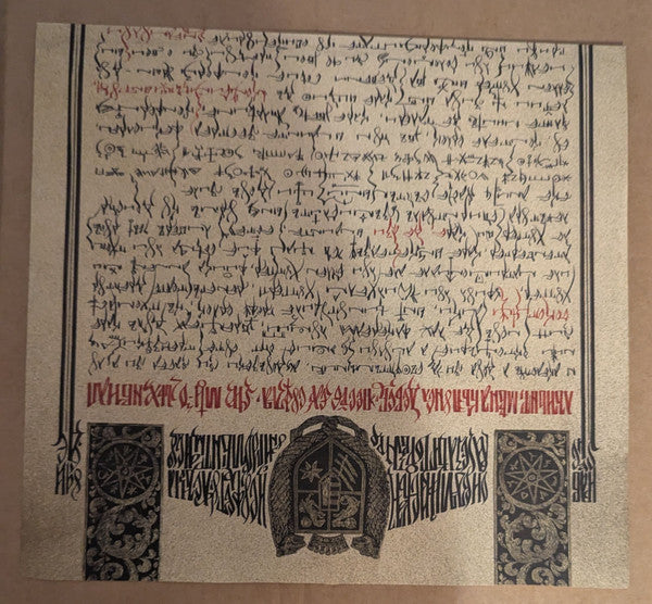 Nosferatu (Original Motion Picture Soundtrack)(OXBLOOD VINYL) | Mint (M) Mint (M)