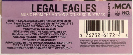 Legal Eagles (Music From The Motion Picture Soundtrack) (CASSETTE) | Mint (M) Mint (M)