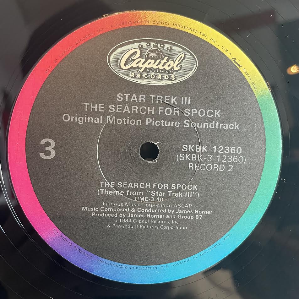 James Horner - Star Trek III: The Search For Spock (Original Motion Picture Soundtrack) (2xVINYL) | Excellent+ (EX+) Excellent+ (EX+)