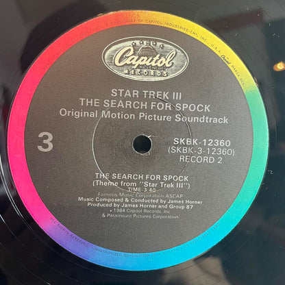 James Horner - Star Trek III: The Search For Spock (Original Motion Picture Soundtrack) (2xVINYL) | Excellent+ (EX+) Excellent+ (EX+)
