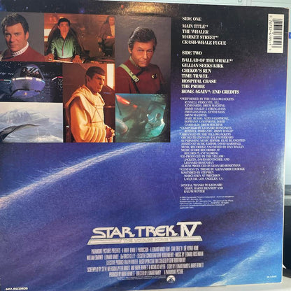 Leonard Rosenman - Star Trek IV: The Voyage Home (Original Motion Picture Soundtrack) (VINYL) | Excellent+ (EX+) Near Mint (NM)