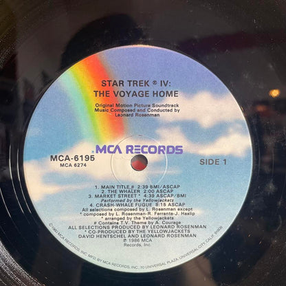 Leonard Rosenman - Star Trek IV: The Voyage Home (Original Motion Picture Soundtrack) (VINYL) | Excellent+ (EX+) Near Mint (NM)