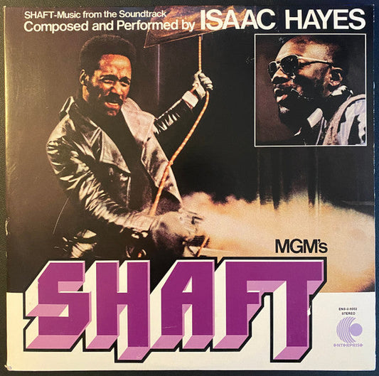 Isaac Hayes - Shaft (2xPURPLE VINYL) | Excellent+ (EX+) Excellent+ (EX+)