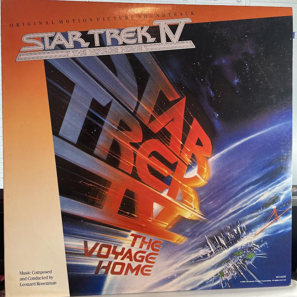 Leonard Rosenman - Star Trek IV: The Voyage Home (Original Motion Picture Soundtrack) (VINYL) | Excellent+ (EX+) Near Mint (NM)