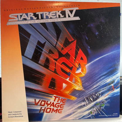 Leonard Rosenman - Star Trek IV: The Voyage Home (Original Motion Picture Soundtrack) (VINYL) | Excellent+ (EX+) Near Mint (NM)