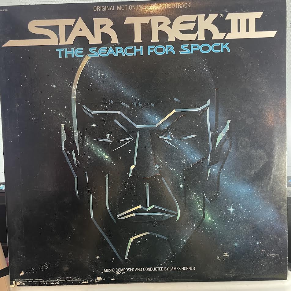 James Horner - Star Trek III: The Search For Spock (Original Motion Picture Soundtrack) (2xVINYL) | Excellent+ (EX+) Excellent+ (EX+)