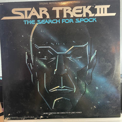 James Horner - Star Trek III: The Search For Spock (Original Motion Picture Soundtrack) (2xVINYL) | Excellent+ (EX+) Excellent+ (EX+)