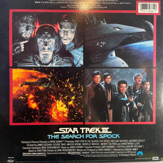 James Horner - Star Trek III: The Search For Spock (Original Motion Picture Soundtrack) (2xVINYL) | Excellent+ (EX+) Excellent+ (EX+)