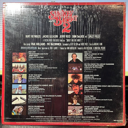 Smokey And The Bandit 2 (Original Soundtrack) (VINYL) | Near Mint- (NM-) Near Mint- (NM-)