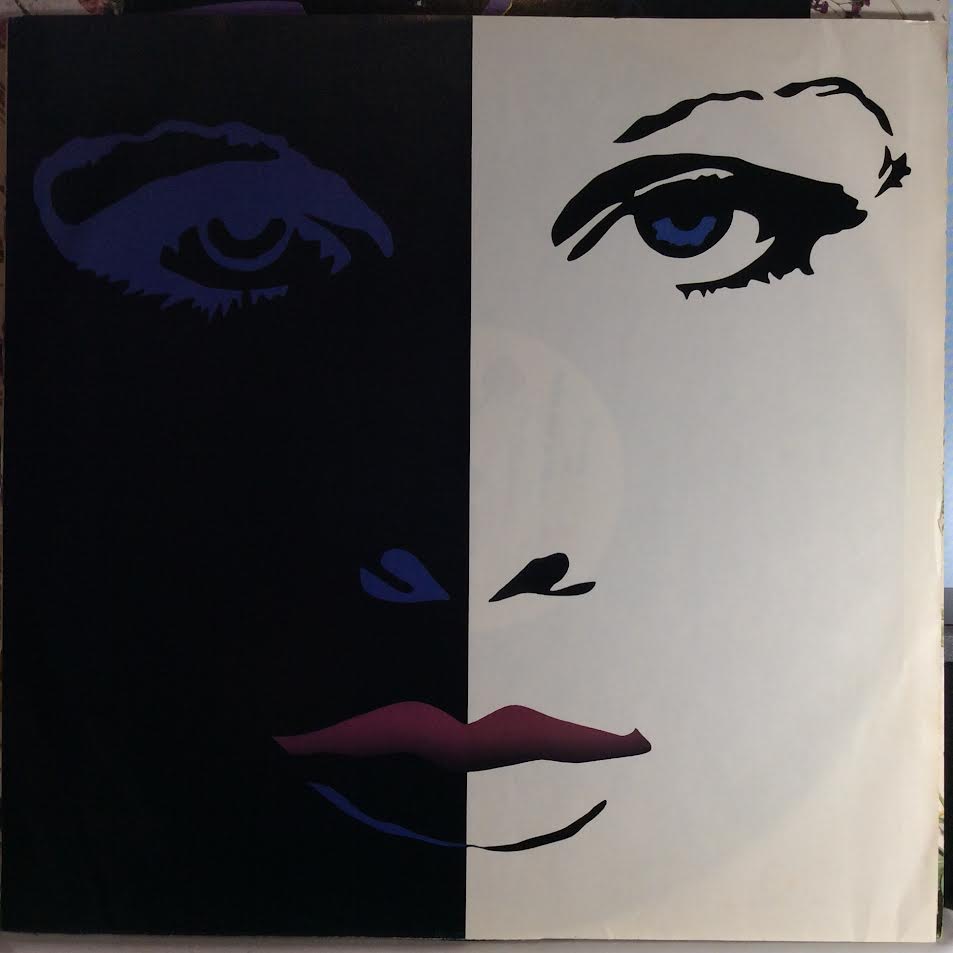 Prince And The Revolution - Purple Rain (VINYL) | Near Mint- (NM-) Near Mint (NM)