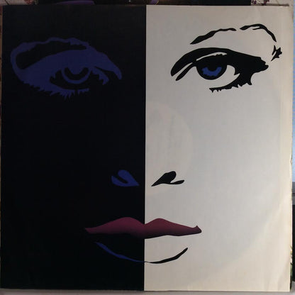 Prince And The Revolution - Purple Rain (VINYL) | Near Mint- (NM-) Near Mint (NM)