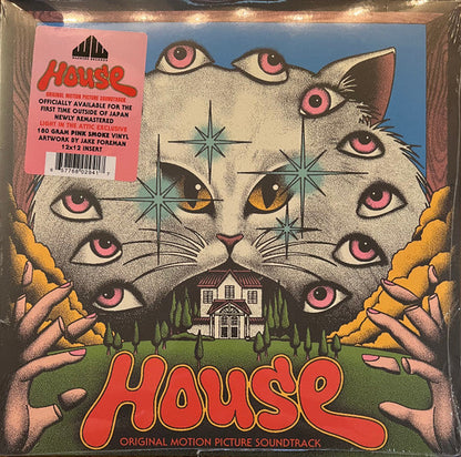 Asei Kobayashi - House (Original Motion Picture Soundtrack) (PINK SMOKE VINYL) | Near Mint (NM) Near Mint (NM)