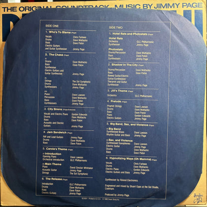 Jimmy Page - Death Wish II (The Original Soundtrack) (VINYL) | Near Mint (NM or M-) Excellent (EX)