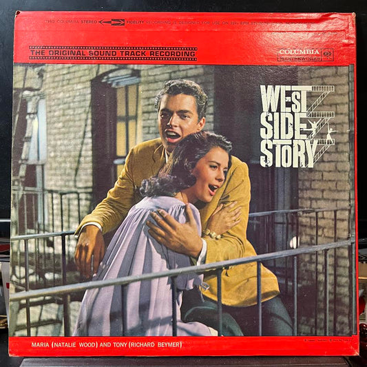 Leonard Bernstein - West Side Story (The Original Sound Track Recording) (VINYL) | Near Mint (NM) Excellent+ (EX+)
